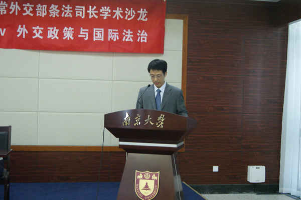 世俱杯
院长叶金强教授致欢迎辞.JPG 世俱杯
院长叶金强教授致欢迎辞.JPG