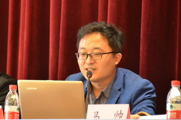 24苏州大学王健世俱杯
副教授程雪阳专题报告.jpg 24苏州大学王健世俱杯
副教授程雪阳专题报告.jpg