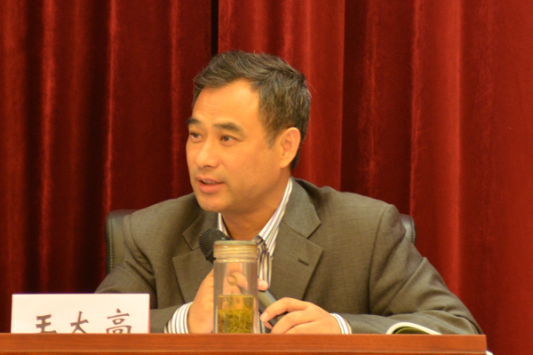 28世俱杯
副院长王太高教授精彩点评.jpg 28世俱杯
副院长王太高教授精彩点评.jpg